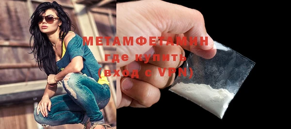 дурь Богданович