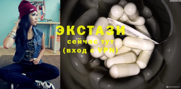 дурь Богданович