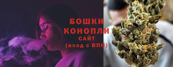 кокаин VHQ Богородицк
