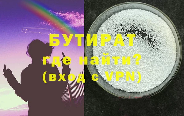 дурь Богданович