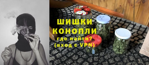 кокаин VHQ Богородицк