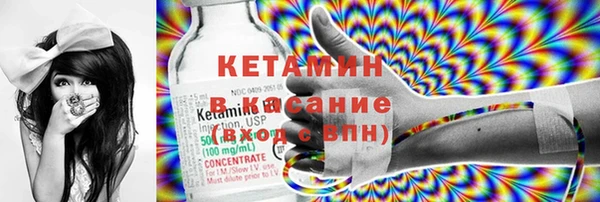 дурь Богданович