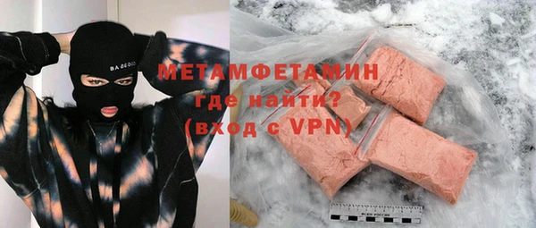дурь Богданович