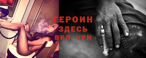дурь Богданович