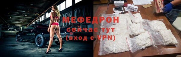 дурь Богданович