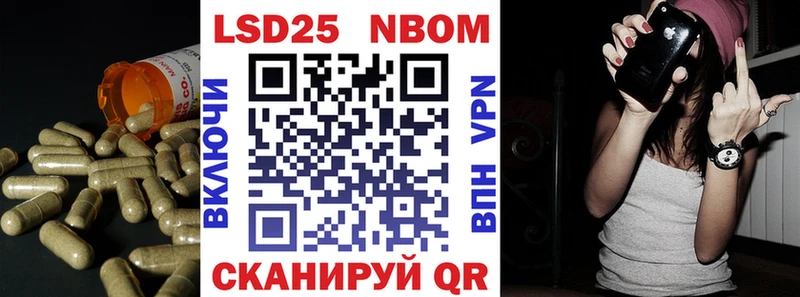 Купить закладки  Мглин  LSD-25 экстази кислота 