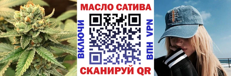 Купить закладки  Мглин  Дистиллят ТГК Wax 